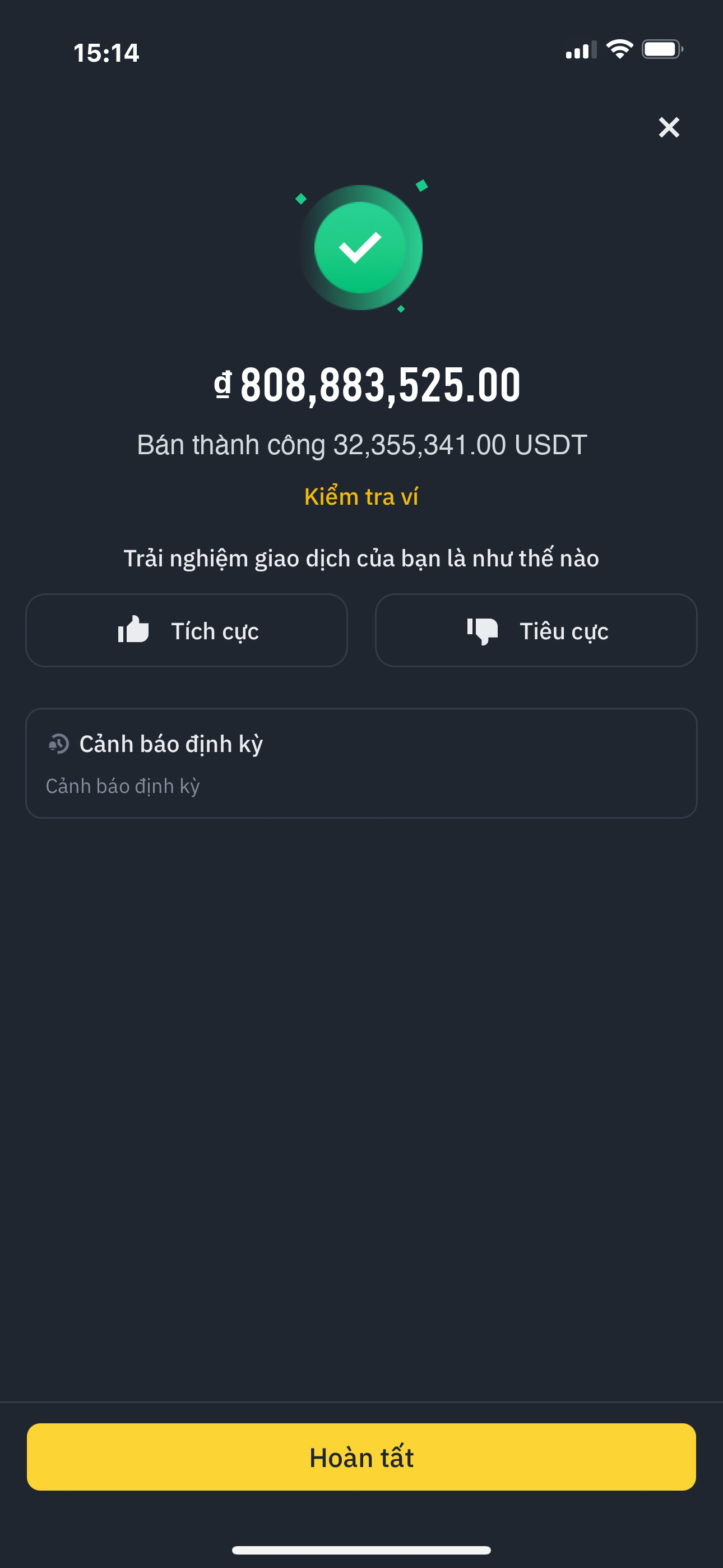 Binance
